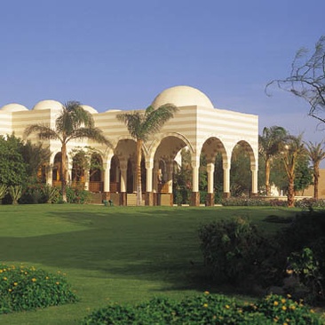 The Oberoi Sahl Hasheesh