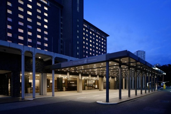 Grand Prince Hotel New Takanawa