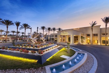 Rixos Premium Seagate Luxury