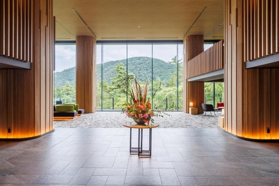 Hakone Hotel Kowakien