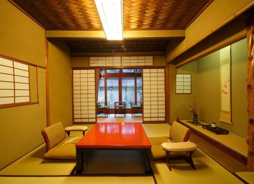 Hiiragiya Ryokan