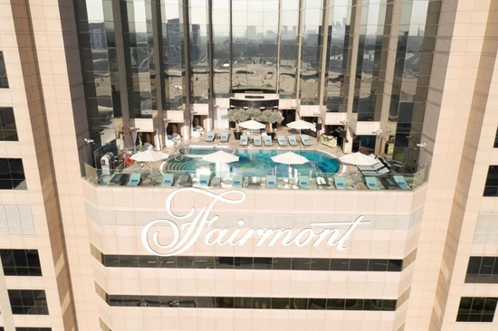 Fairmont Dubai