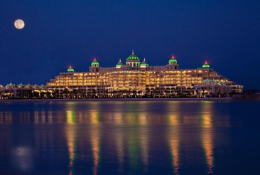 Kempinski Hotel & Residences Palm Jumeirah