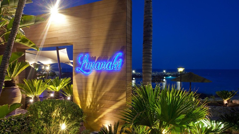 Amathus Beach Hotel Limassol