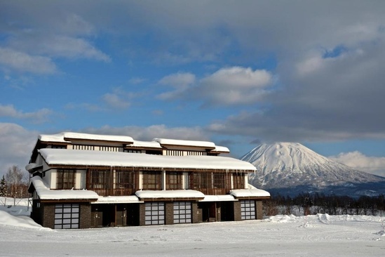 Kasara Niseko Village Townhouse