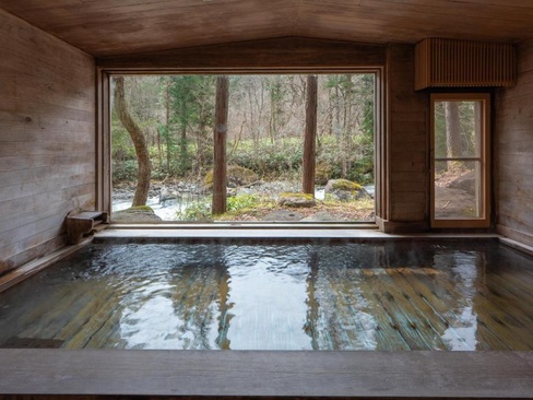 Wa No Sato Ryokan