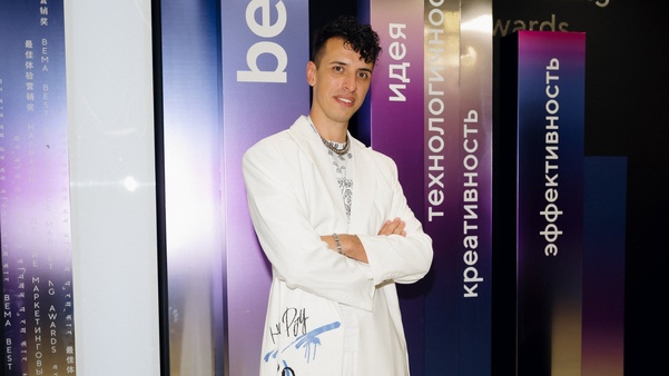 Networking Future Rave - финалист премии BEMA! 2026