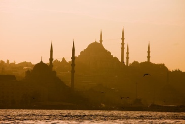 Four Seasons Hotel Istanbul At Sultanahmet - Special Class