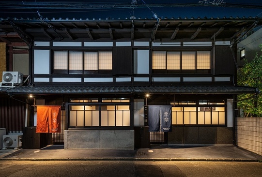 Kiraku Kyoto Zeniyacho