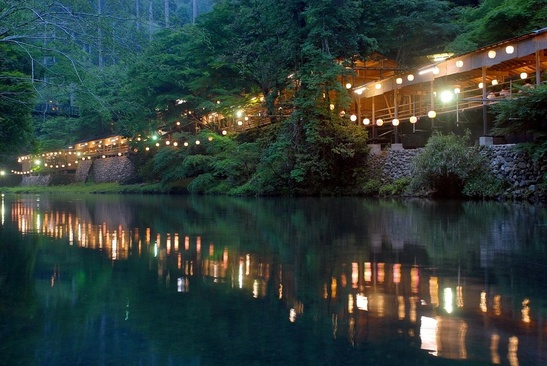 Momijiya Bekkan Kawa No Iori Ryokan