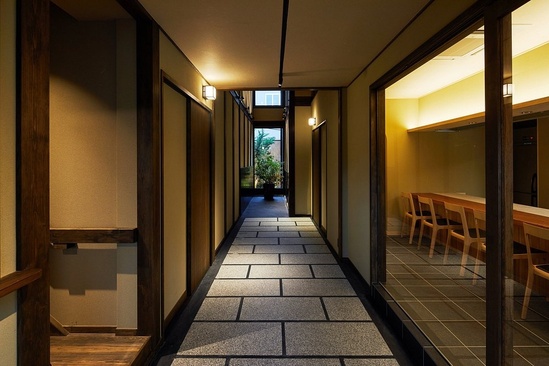 Yadoru Kyoto Matcha No Yado