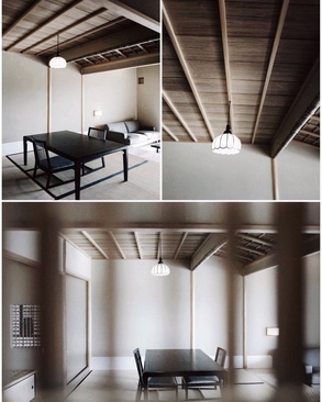 Aoi Kyoto Stay