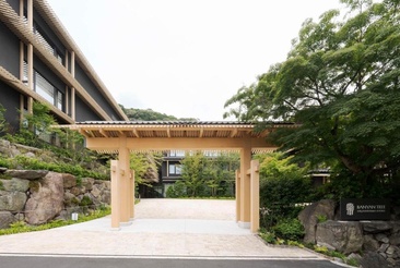 Banyan Tree Higashiyama Kyoto