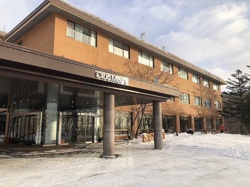 Club Med Sahoro Hokkaido