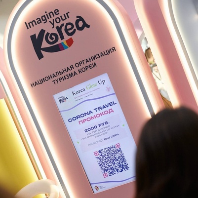 Сияние Сеула в Москве: как прошел K-Beauty Event