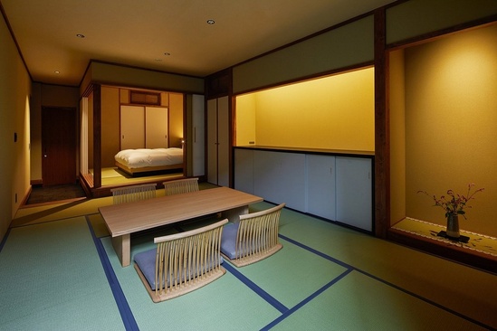Yadoru Kyoto Matcha No Yado