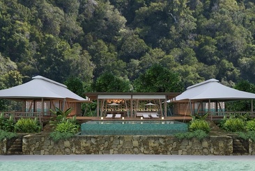 Bawah Reserve