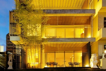 Aoi Hotel Kyoto - Luxury Apartment-