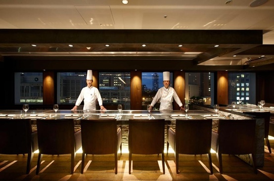 Keio Plaza Hotel Tokyo