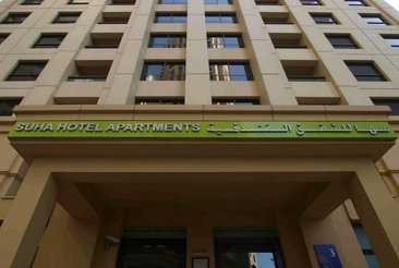 Suha Jbr Hotel Apartments