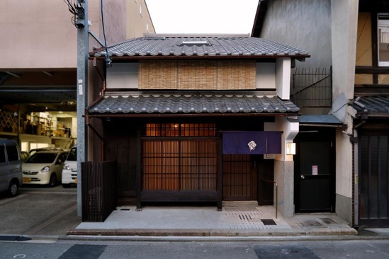 Kyo No Ondokoro Kamanza-Nijo