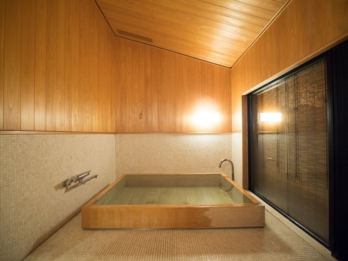 Ryokan Genhouin
