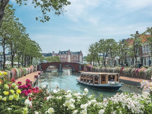 Huis Ten Bosch Hotel Amsterdam