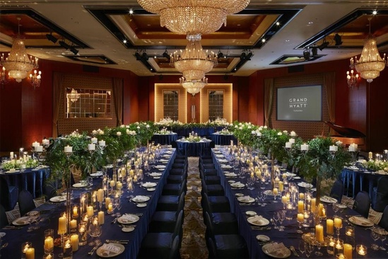 Grand Hyatt Fukuoka