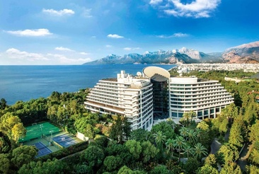 Rixos Downtown Antalya