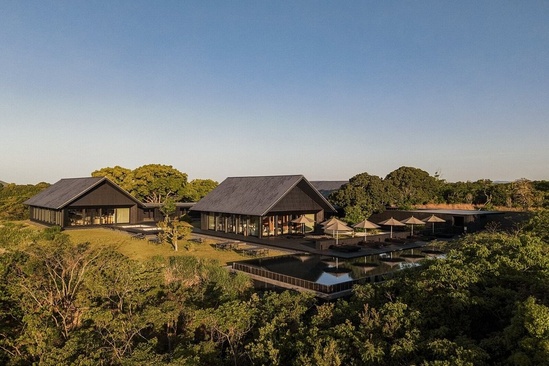 Amanemu