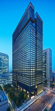 Four Seasons Hotel Tokyo At Otemachi