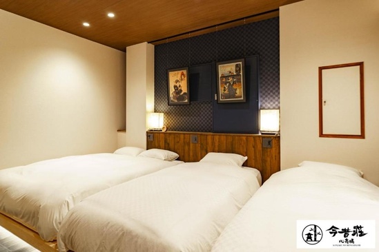 Konjaku-So Shinsaibashi Rooftop Spa