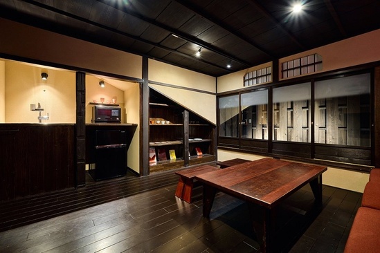 Kiraku Kyoto Zeniyacho