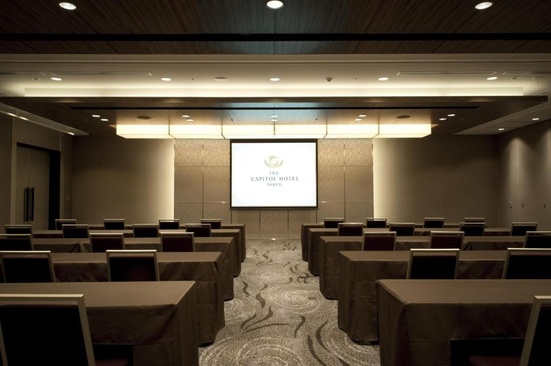 The Capitol Hotel Tokyu