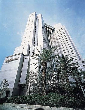 Hotel New Otani Tokyo
