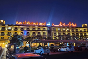 Ras Al Khaimah Hotel