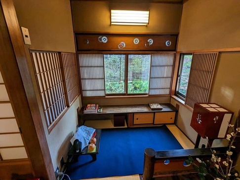 Hiiragiya Ryokan