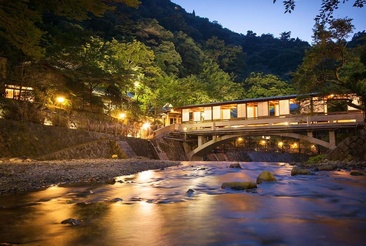 Arima Gekkoen Kourokan Hotel