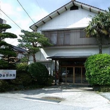 Tanino Ryokan