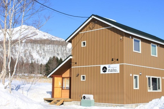 Niseko Guesthouse Nalu