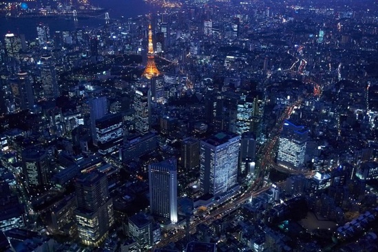 Intercontinental Ana Tokyo By Ihg