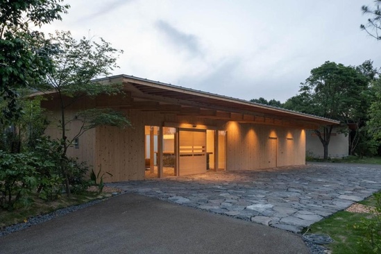 Yunoyama Onsen Sosuikyo