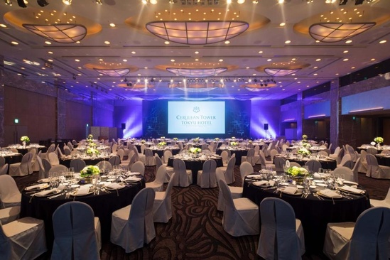 Cerulean Tower Tokyu Hotel